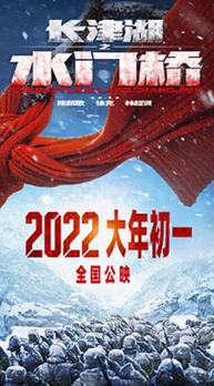 光影魔术师的摇篮 火星时代影视学院如何重塑影视节目策划与制作教育