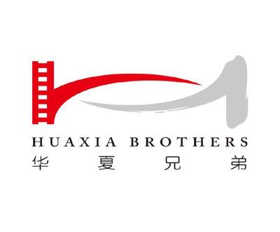 2018北京电视节目秋交会 精选好剧，今秋不容错过